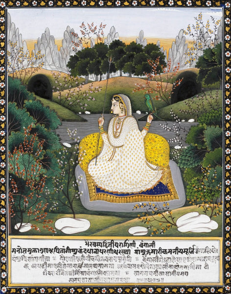Indian Miniature Art - Bangali Ragini - Pahari Painting - Canvas Prints