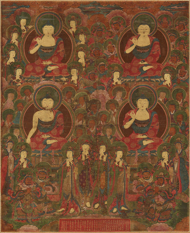 Gathering Of Four Buddhas - Art Prints