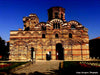 Old Nessebar - Canvas Prints