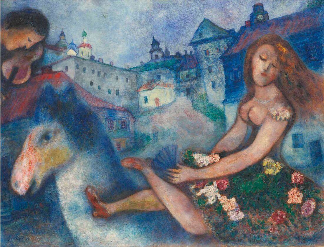 Girl With Horse (Jeune fille au cheval) - Marc Chagall - Large Art
