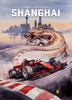 2018 Shanghai Grand Prix Poster - Ferrari - Large Art Prints