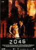 2046 - Wong Kar Wai - Korean Movie Poster - Large Art Prints