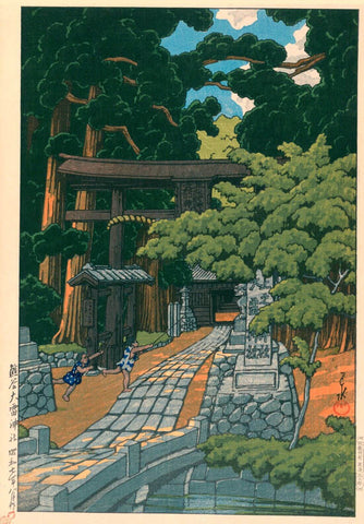 Hasui Print Collection II - Kawase Hasui - Japanese Woodblock Ukiyo-e Art Painting Print by Kawase Hasui