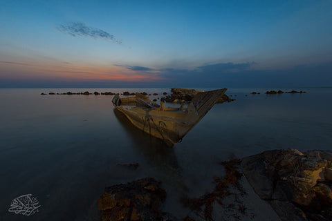 Boat by Aziz Alkooheji