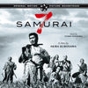 Seven Samurai - Akira Kurosawa Japanese Cinema Masterpiece - World Classic Movie Poster - Framed Prints