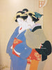 Japanese Lady - Framed Prints