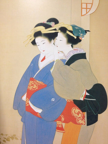 Japanese Lady by Uemura Sh?en