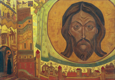 And We See - Life Size Posters by Nicholas Roerich
