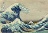 The Great Wave off Kanagawa - Framed Prints