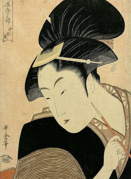 Fukaku Shinobu Koi - Kitagawa Utamaro - Japanese Edo period Ukiyo-e Woodblock Print Art Painting - Art Prints