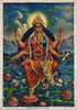 Kamala And Bhairavi - Set of 2 - Bengal School of Art  - Canvas Roll - (18 x 12 inches)each