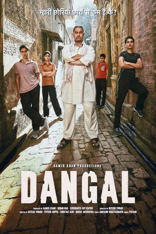 Dangal - Bollywood Cult Aamir Khan Classic Hindi Movie Poster - Canvas Prints