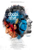 Dhobi Ghat - Bollywood Cult - Aamir Khan Classic Hindi Movie Poster - Framed Prints