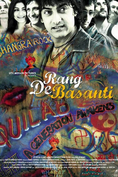 Rang De Basanti - Aamir Khan - Bollywood Hindi Movie Graphic Poster - Canvas Prints