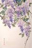 Purple Flower - Large Art Prints