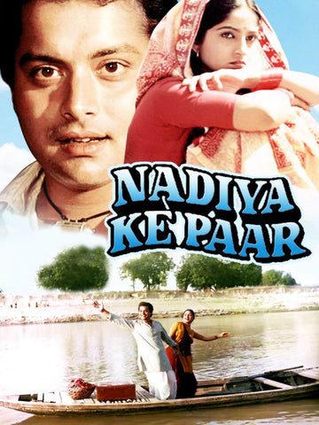 Nadiya Ke Paar - Classic Bollywood Hindi Movie Vintage Poster - Posters by Tallenge Store