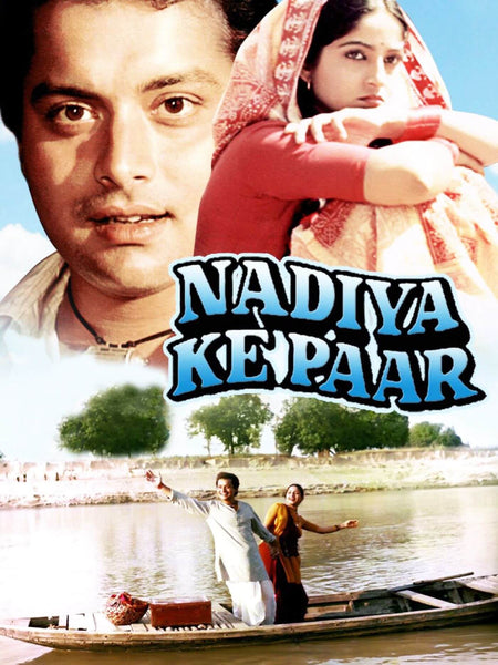 Nadiya Ke Paar - Classic Bollywood Hindi Movie Vintage Poster - Framed Prints