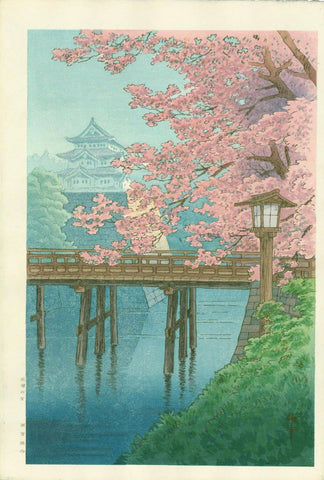 Cherry Blossoms and Castle - Japanese Woodblock Print - Ito Yuhan - Framed Prints