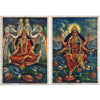 Kamala And Bhairavi - Set of 2 - Bengal School of Art  - Canvas Gallery Wraps - (17 x 24 inches)each