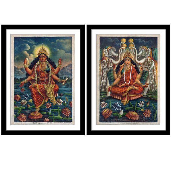 Kamala And Bhairavi - Set of 2 - Bengal School of Art  - Framed Poster Paper - (12 x 17 inches)each