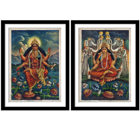 Kamala And Bhairavi - Set of 2 - Bengal School of Art  - Framed Digital Print - (18 x 12 inches)each by Tallenge