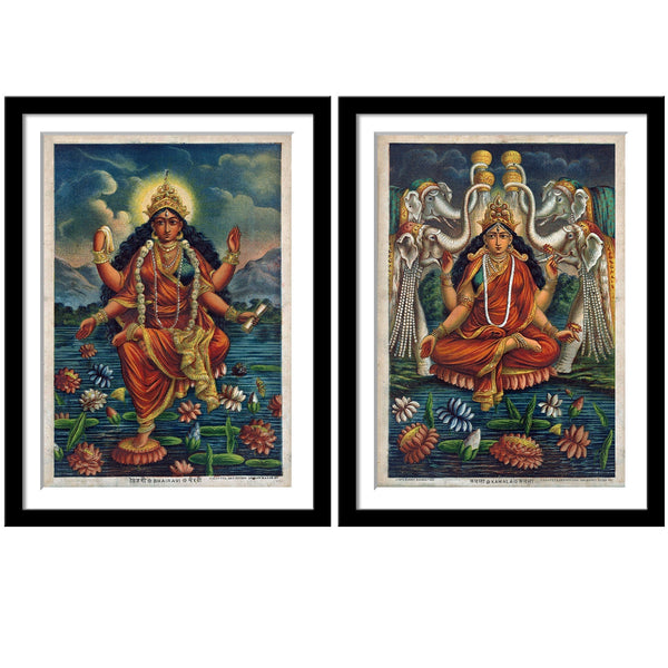 Kamala And Bhairavi - Set of 2 - Bengal School of Art  - Framed Digital Print - (17 x 24 inches)each
