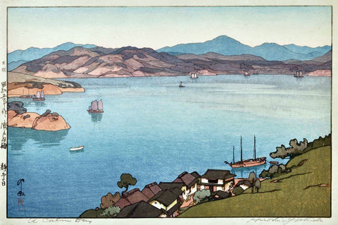 A Calm Bay - Yoshida Hiroshi - Ukiyo-e Woodblock Print Japanese Art Painting - Framed Prints
