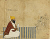 A Raja On A Dhurrie Receiving Company, A Falcon On His Wrist, Attributable To Nainsukh Of Guler Or A DescendantLate - 18Th Century - C.1710 - 78 -  Vintage Indian Miniature Art Painting - Canvas Prints