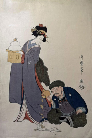The Entertainment Area of Edo - Kitagawa Utamaro - Japanese Ukiyo-e Woodblock Print Art Painting - Posters by Kitagawa Utamaro