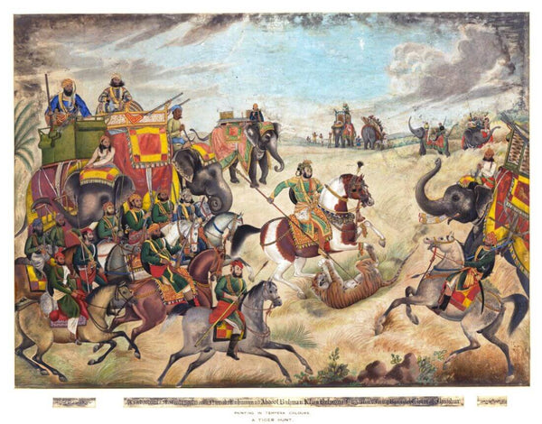 A Tiger Hunt At Jhajjar, Rohtak District, Panjab - C.1855 -  Vintage Indian Miniature Art Painting - Life Size Posters