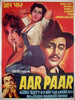 Aar Paar - Guru Dutt - Classic Bollywood Hindi Movie Vintage Poster - Canvas Prints