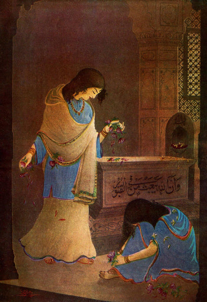 Abdur Rahman Chughtai - Too Late - Art Prints