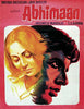 Abhimaan - Amitabh Bachchan - Bollywood Hindi Movie Poster - Posters