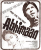 Abhimaan - Amitabh Bachchan Jaya Bhaduri - Bollywood Hindi Movie Poster - Art Prints