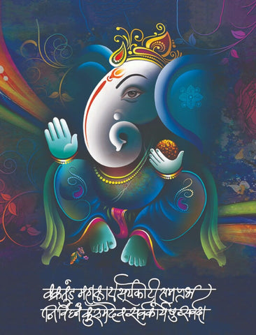 Abstract Art - Ganpati Vakratund Mahakaya - Canvas Prints by Raghuraman