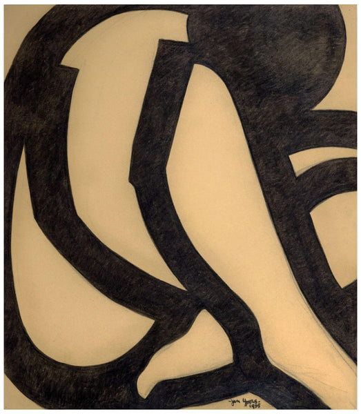 Abstract Female Figure Painting by Nick Buy Posters, Frames, Canvas & Digital Art Prints