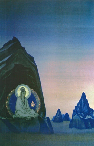 Agni Yoga by Nicholas Roerich