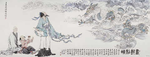 Dragon - Framed Prints by Zh?ng S?ngyóu