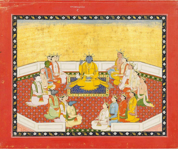 An Illustration To A Ragamala Series: Pancham Putra Of Bhairava Raga - C.1830 -  Vintage Indian Miniature Art Painting - Framed Prints