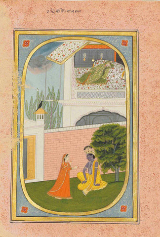 An Illustration To A Rasikapriya Series: A Sakhi Conveys A Distraught RadhaS Message To Krishna - C.1820 -  Vintage Indian Miniature Art Painting by Miniature Vintage
