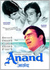 Anand - Rajesh Khanna - Hindi Movie Poster Collage - Art Prints