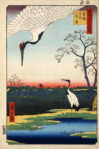 Untitled-(The Flamingos) by Ando Hiroshige