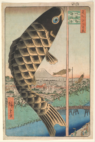 Suido Bridge And Suruga Hill - Life Size Posters by Ando Hiroshige