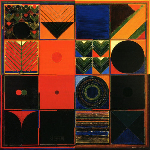 Ankuran - Art Prints by  Sayed Haider Raza