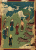Art Movie Poster - Twilight - Vintage Ottoman Miniature Style- Tallenge Hollywood Poster Collection - Canvas Prints