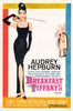 Art Poster - Breakfast At Tiffanys - Hollywood Collection - Posters