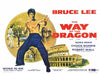 Art Poster - Bruce Lee - Way Of The Dragon - Hollywood Collection - Posters