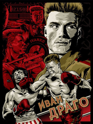 Tallenge Hollywood Collection - Movie Poster - Rocky - Russian - Art Prints
