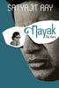 Art Poster - Uttam Kumar In and As - Nayak - Satyajit Ray Collection - Art Prints