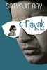 Art Poster - Uttam Kumar In and As - Nayak - Satyajit Ray Collection - Canvas Prints